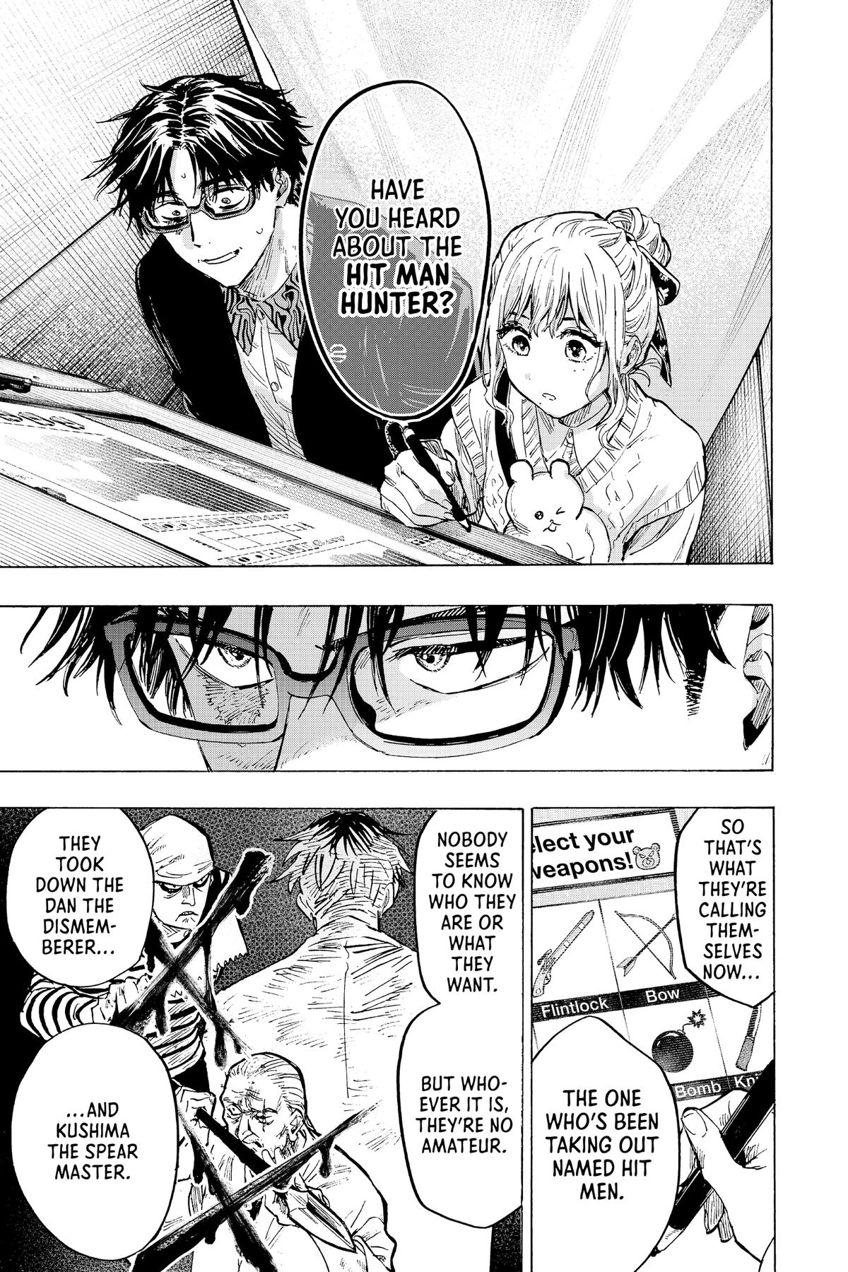 Marriage Toxin Chapter 24 5