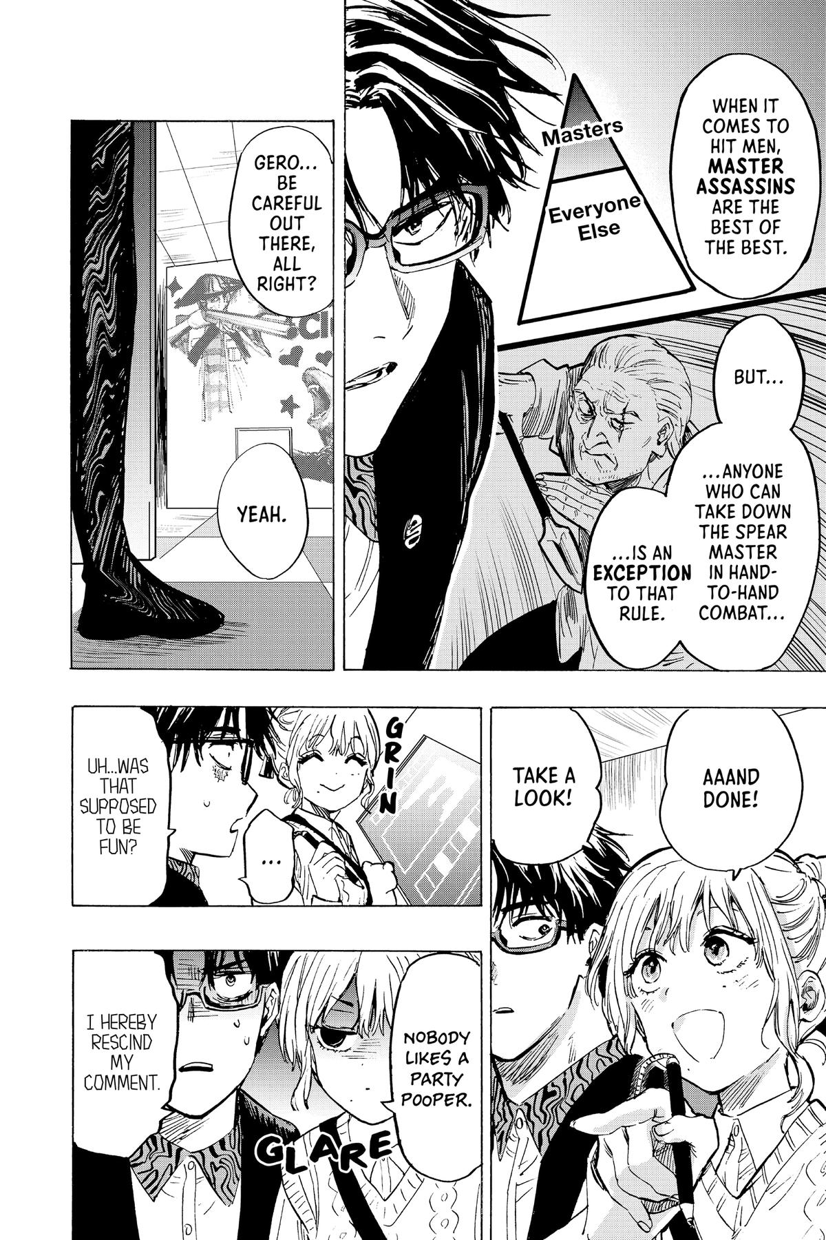 Marriage Toxin Chapter 24 6