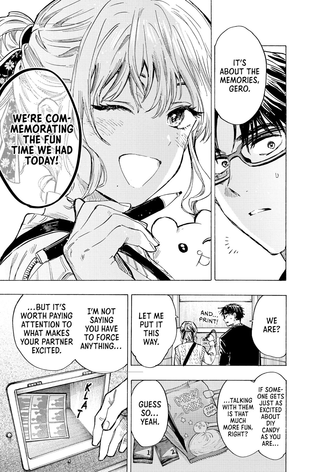 Marriage Toxin Chapter 24 7