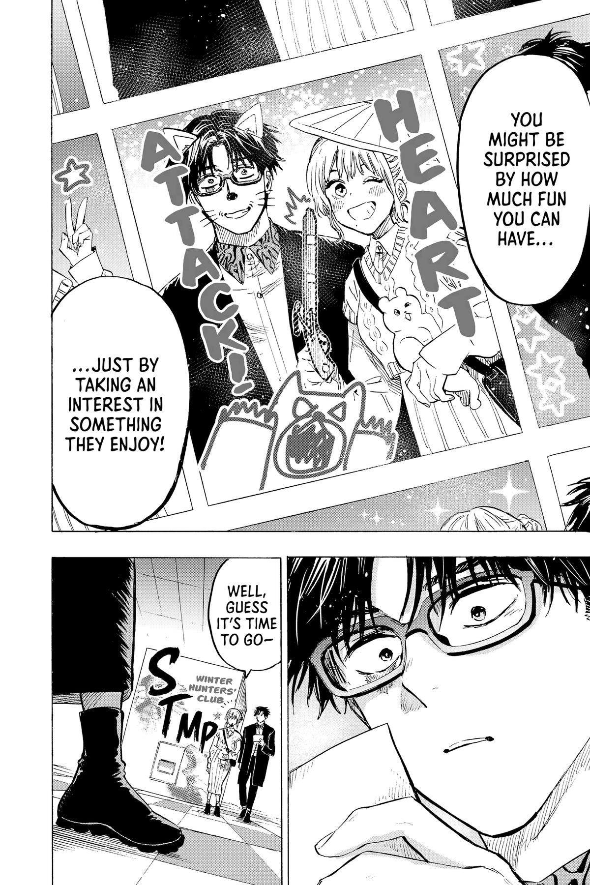 Marriage Toxin Chapter 24 8