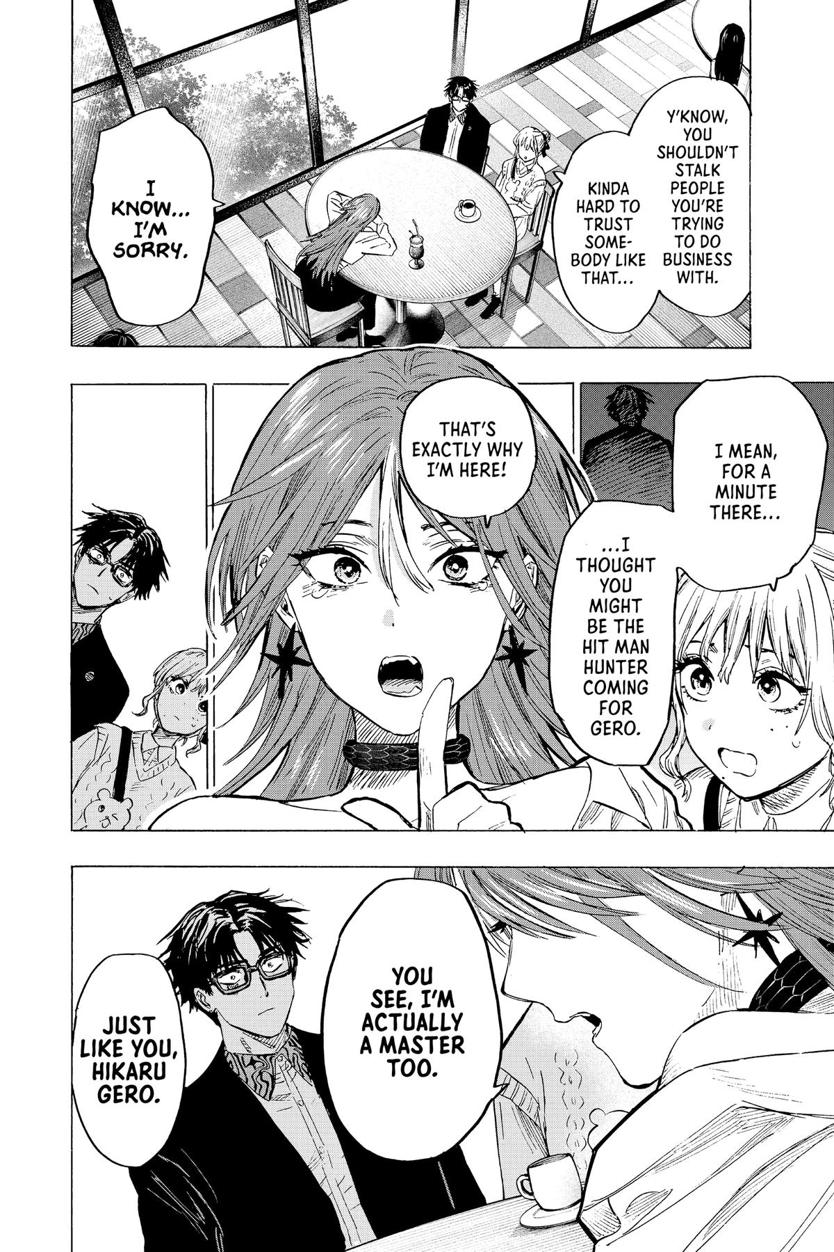 Marriage Toxin Chapter 24 12