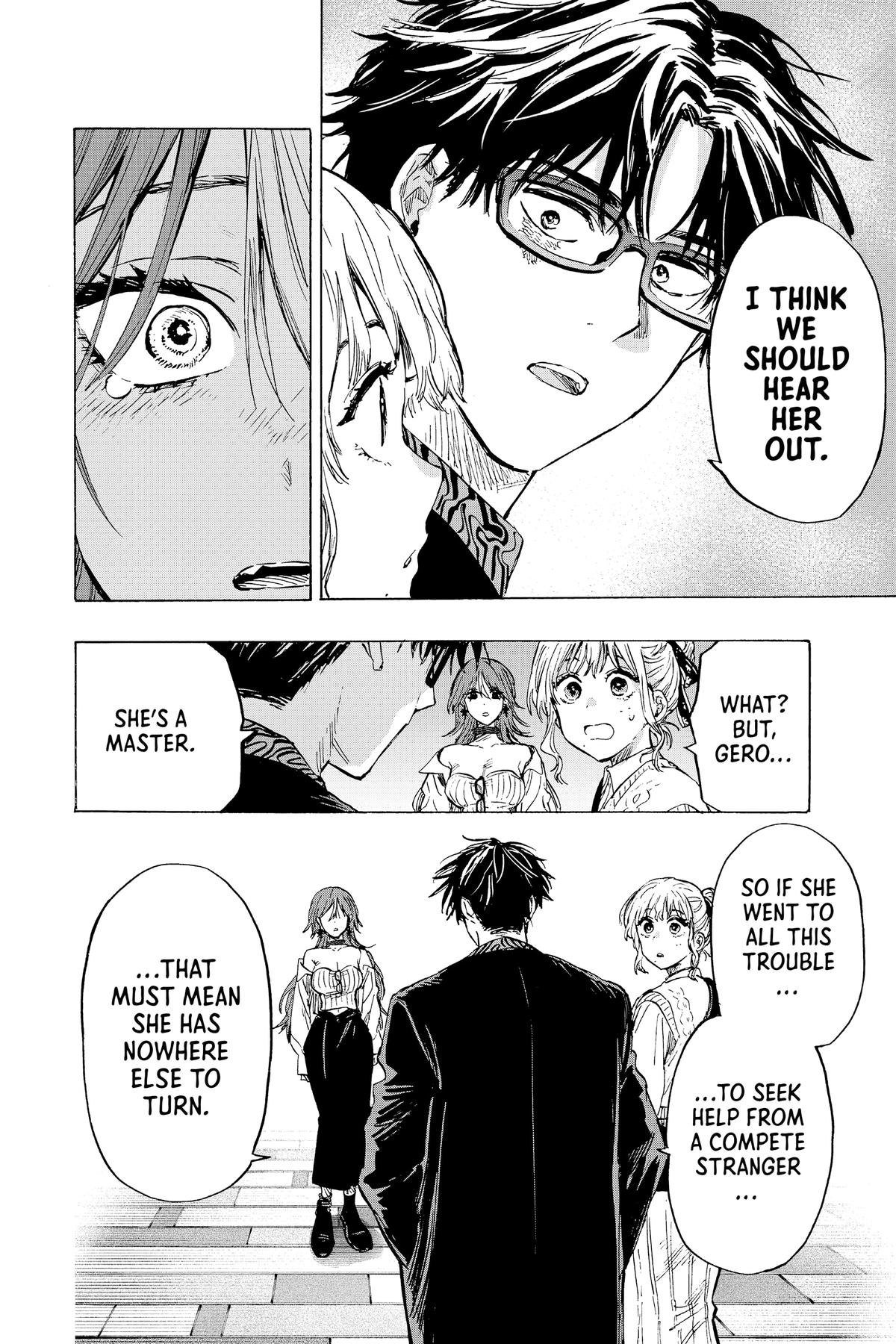 Marriage Toxin Chapter 24 14