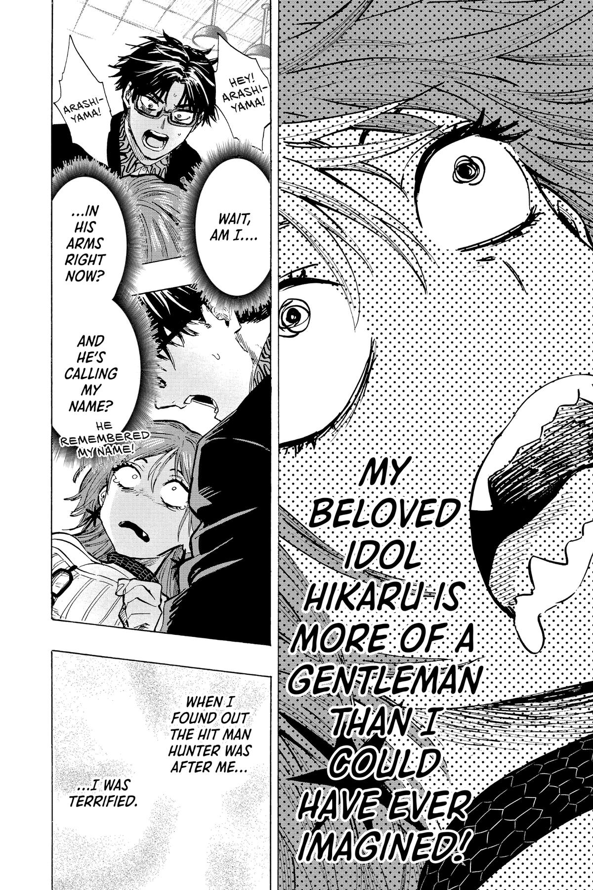 Marriage Toxin Chapter 24 16