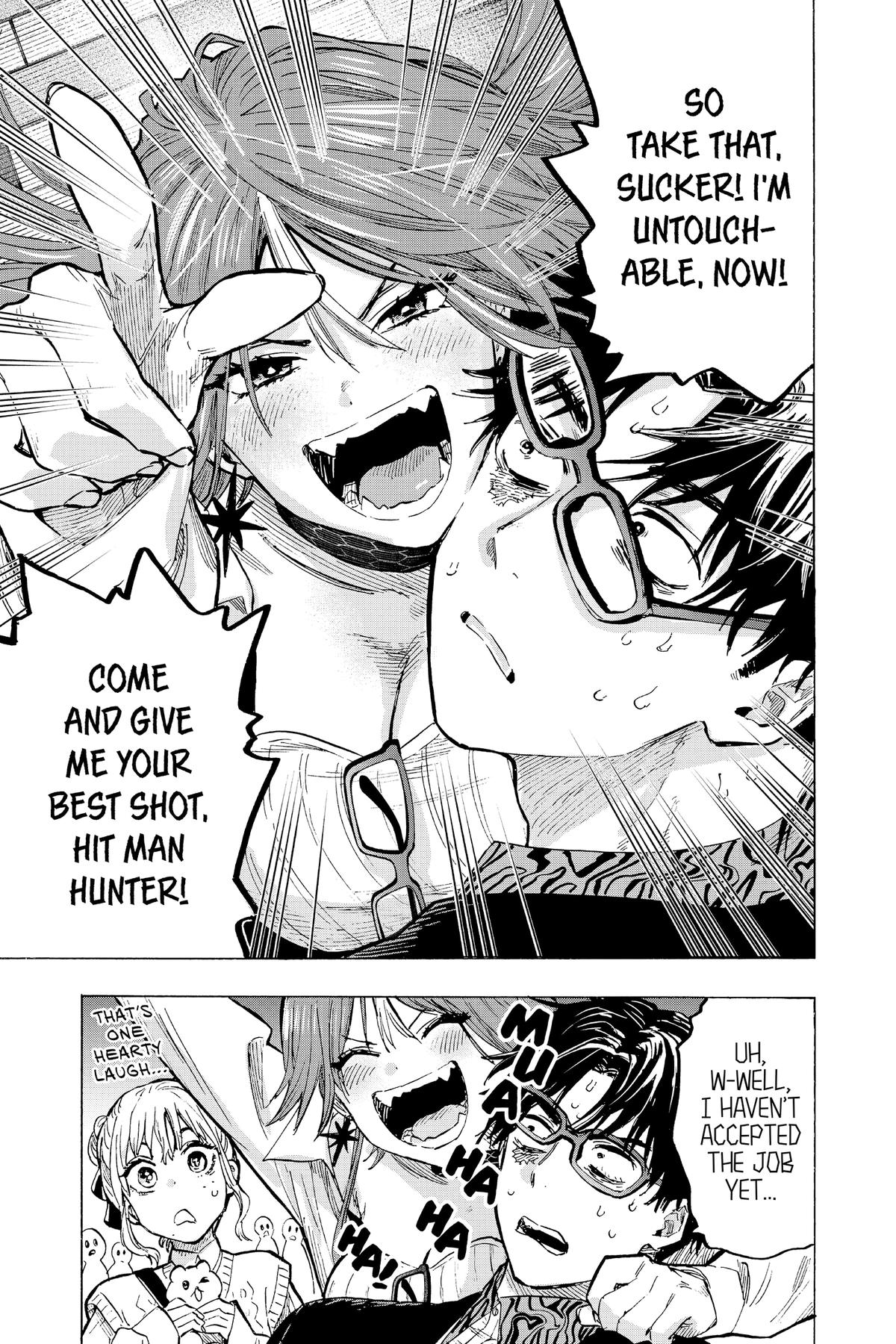 Marriage Toxin Chapter 24 19
