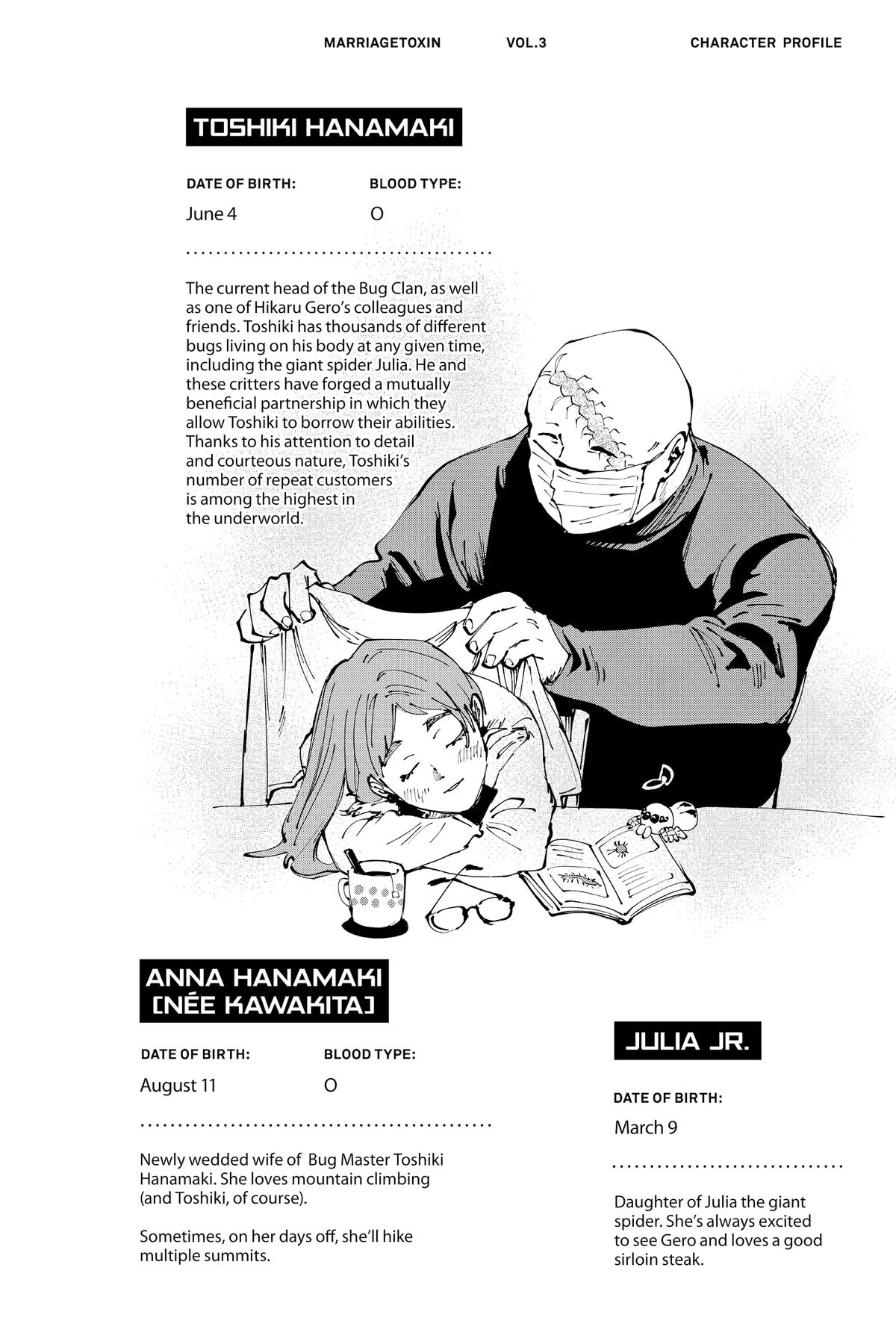 Marriage Toxin Chapter 24 20