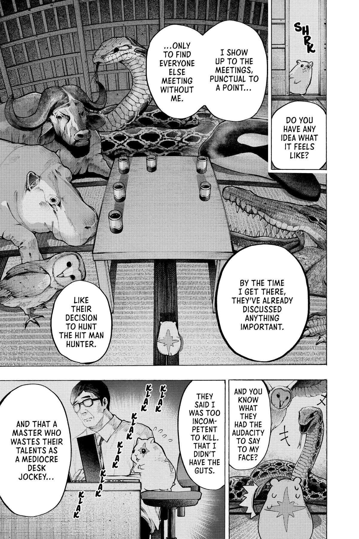 Marriage Toxin Chapter 25 7