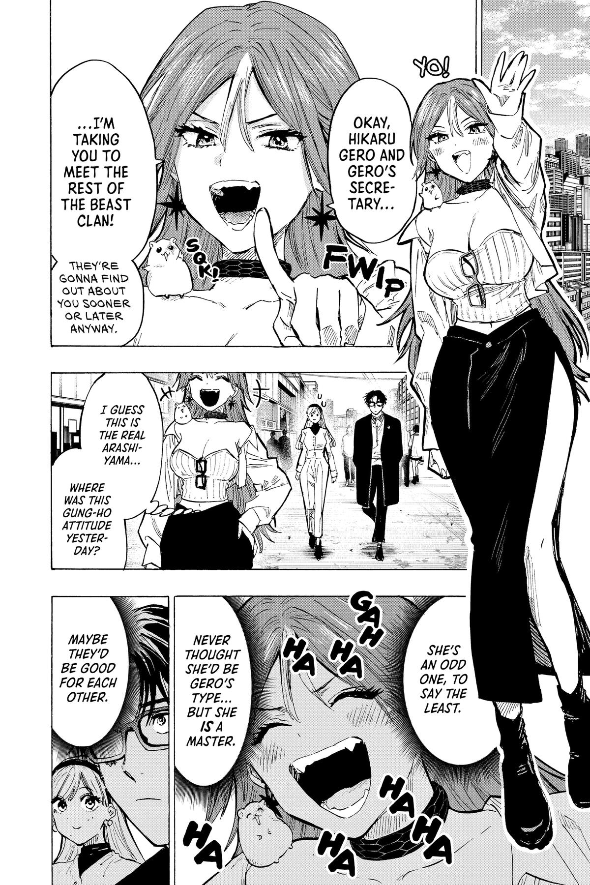Marriage Toxin Chapter 25 12