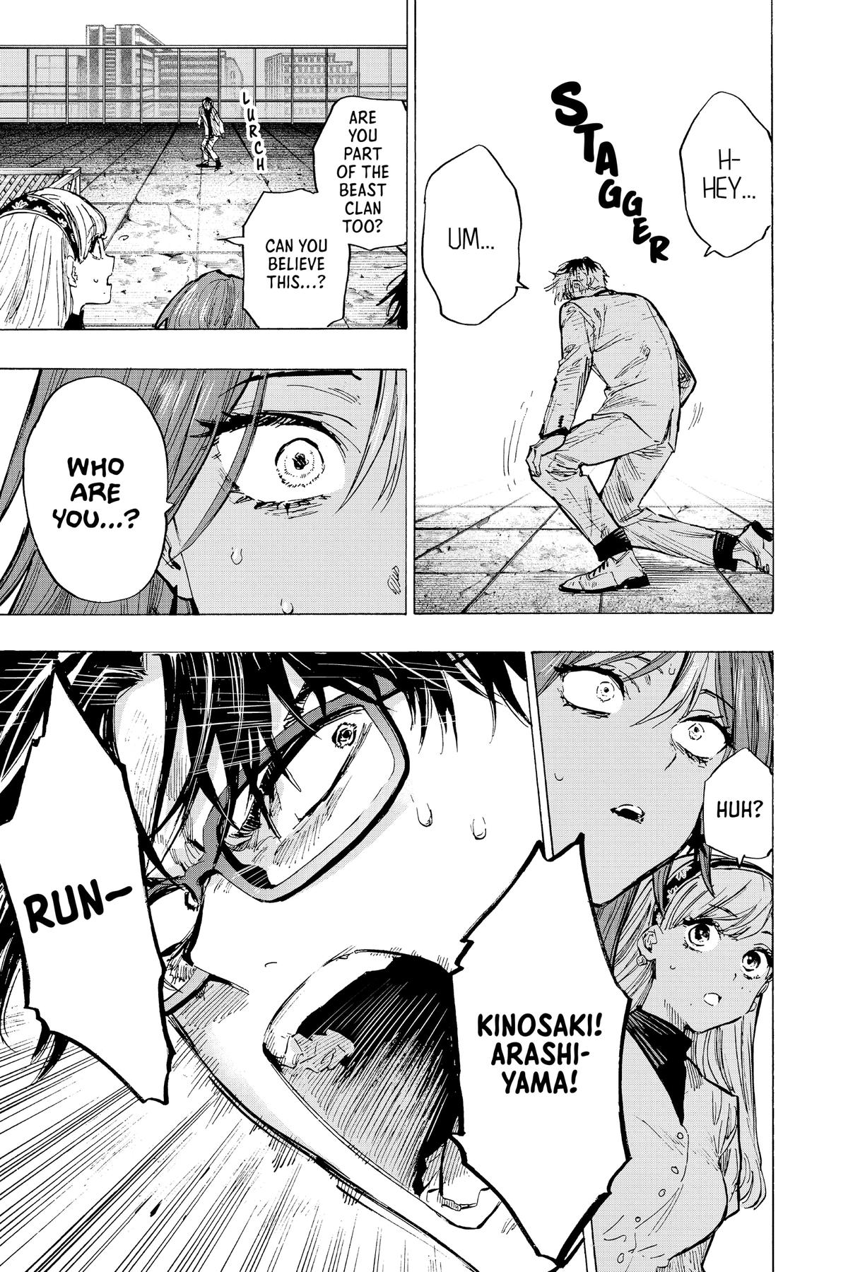 Marriage Toxin Chapter 25 17