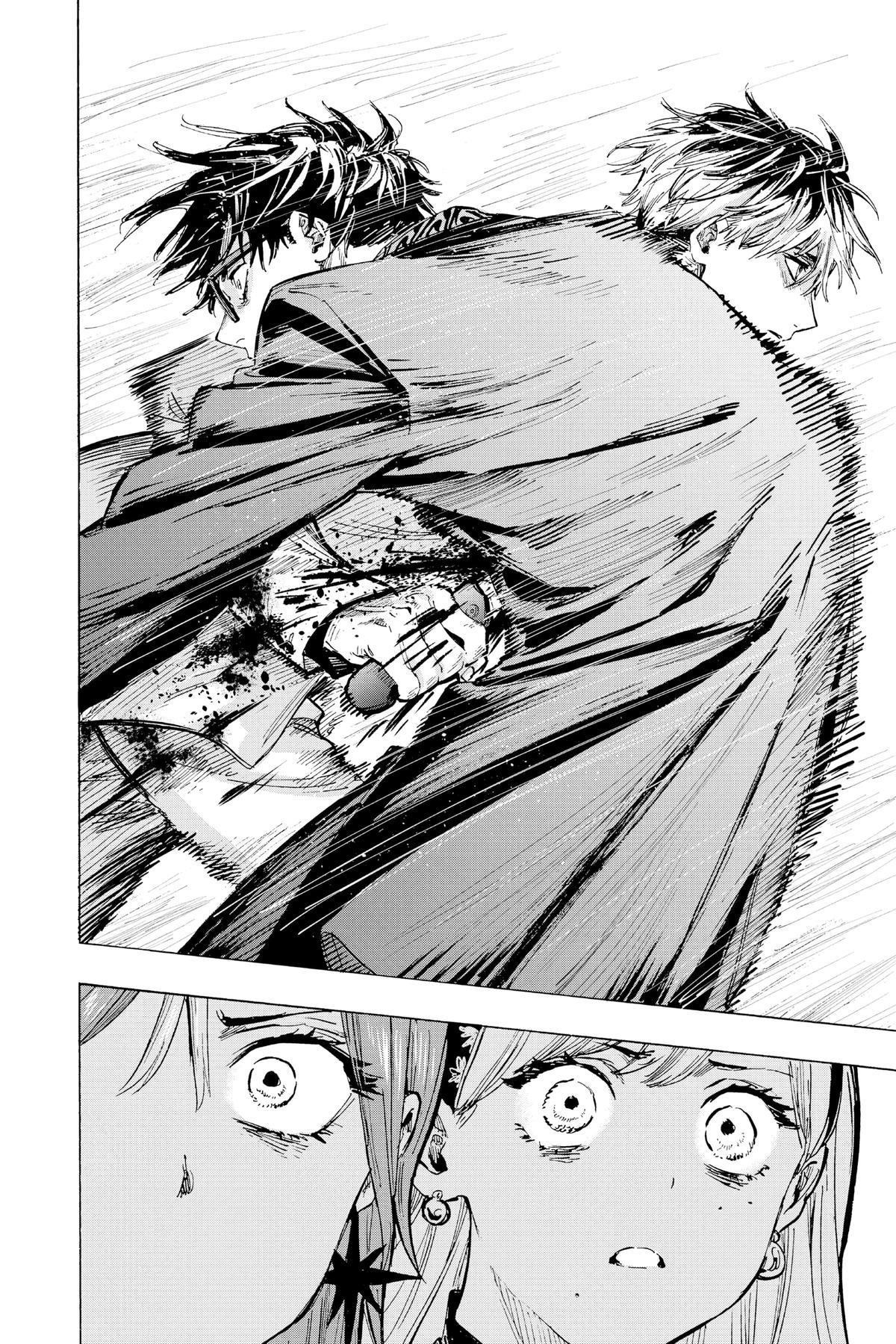 Marriage Toxin Chapter 25 19