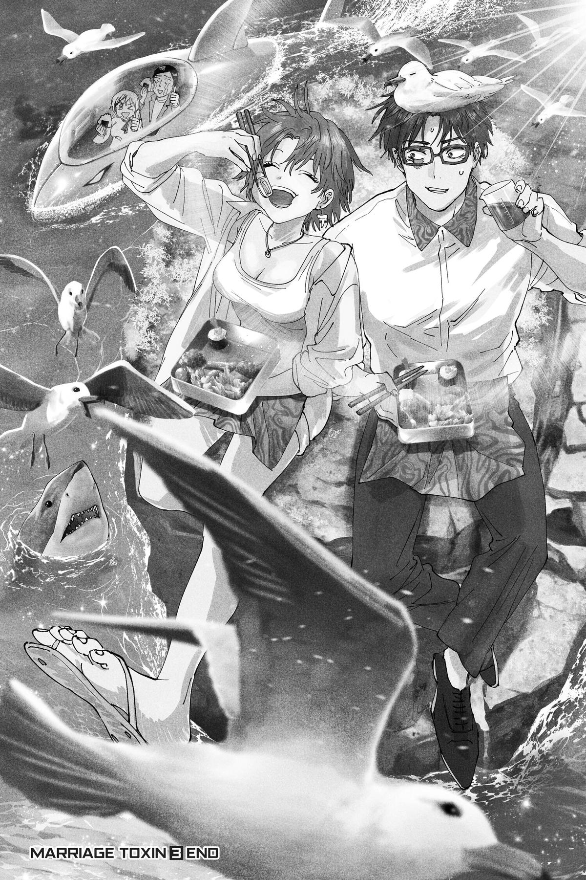 Marriage Toxin Chapter 25.5 6
