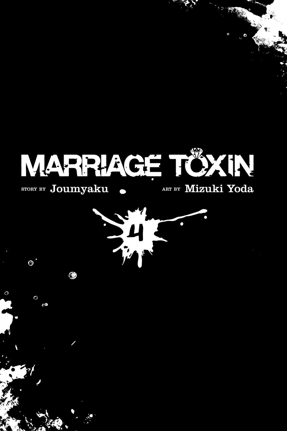 Marriage Toxin Chapter 26 4