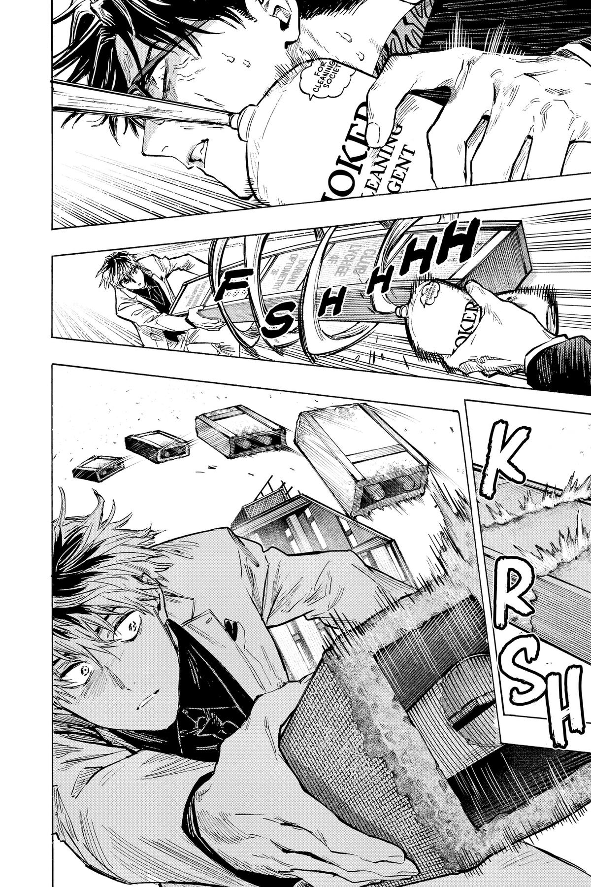 Marriage Toxin Chapter 26 13