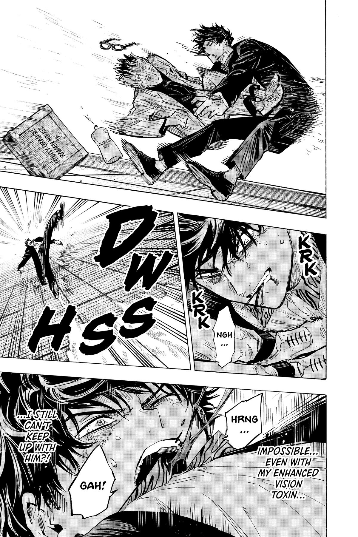 Marriage Toxin Chapter 26 14
