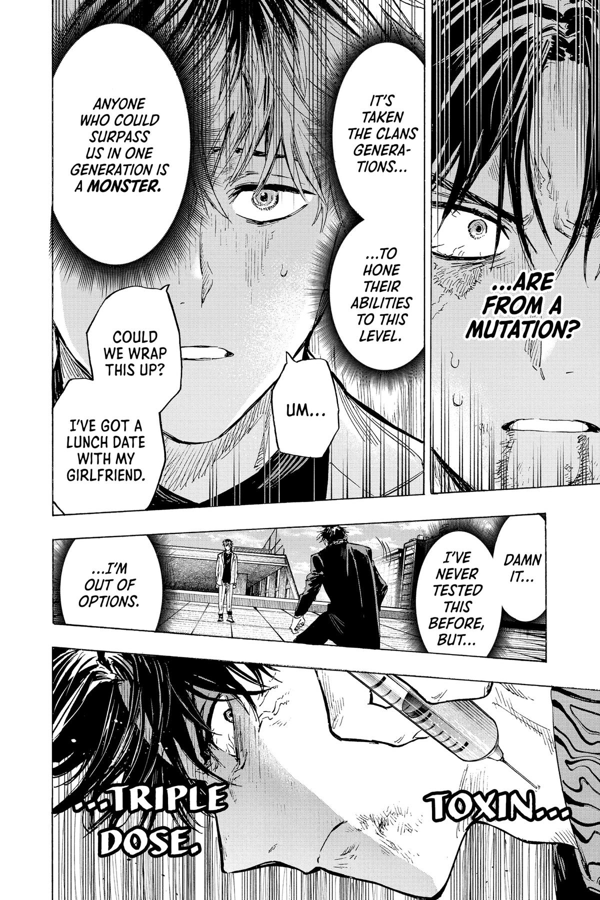 Marriage Toxin Chapter 26 17