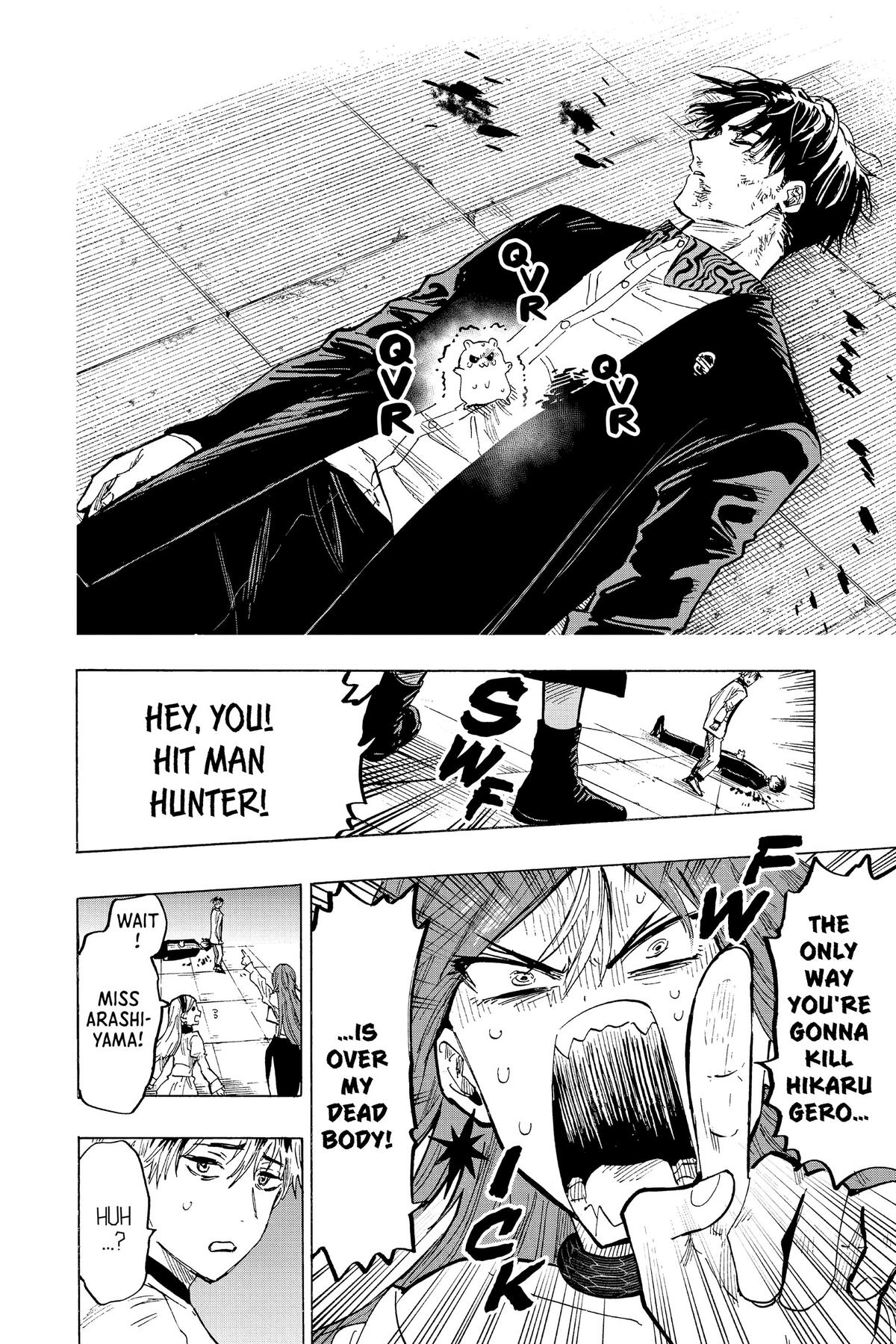 Marriage Toxin Chapter 26 21