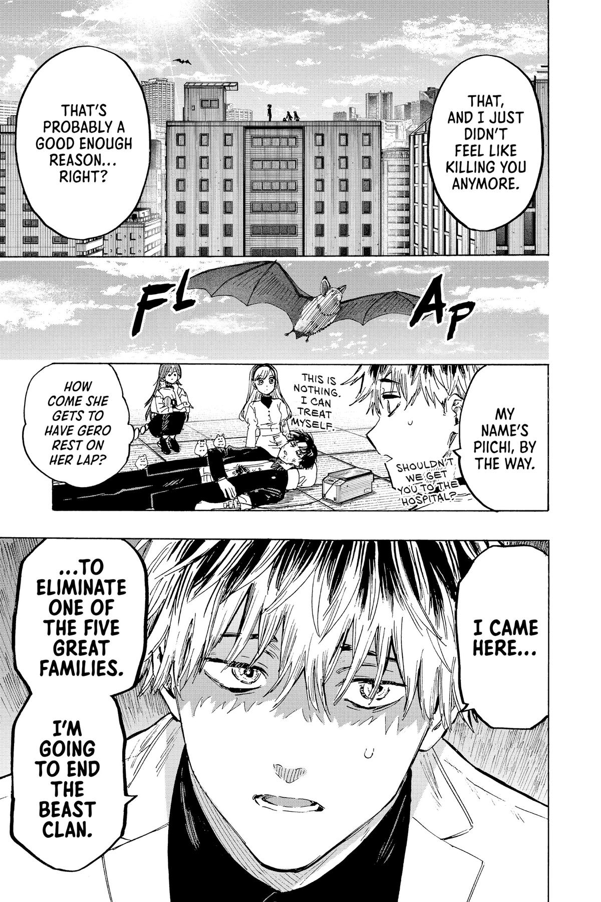 Marriage Toxin Chapter 27 5