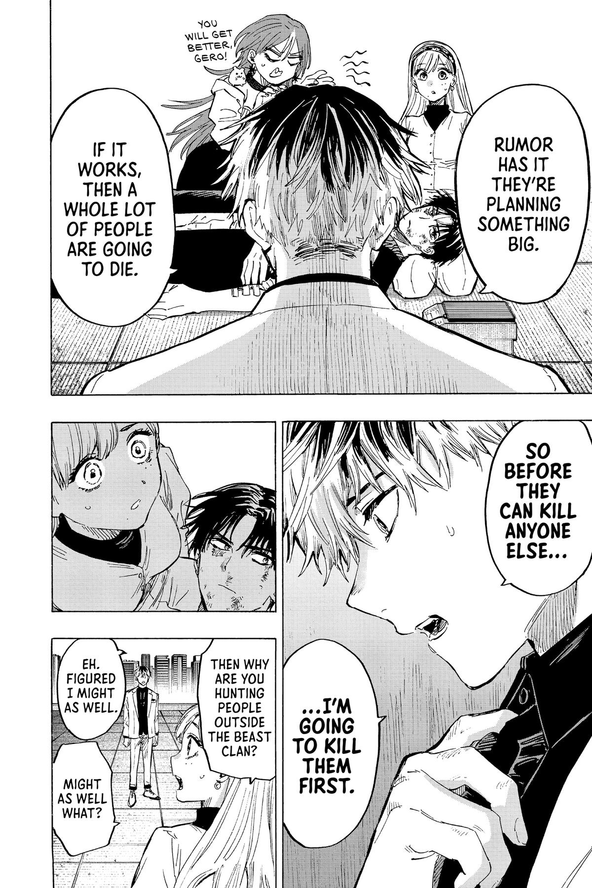 Marriage Toxin Chapter 27 6