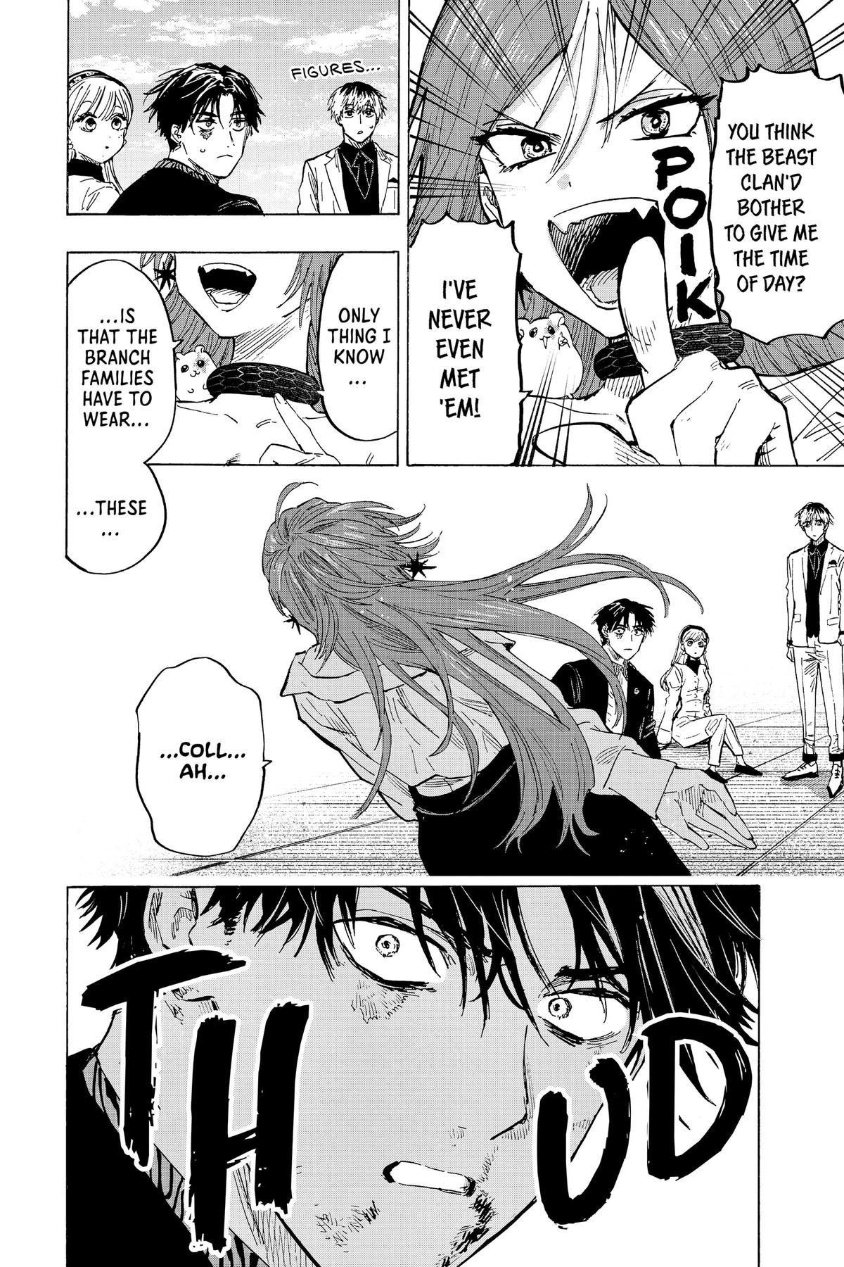 Marriage Toxin Chapter 27 14