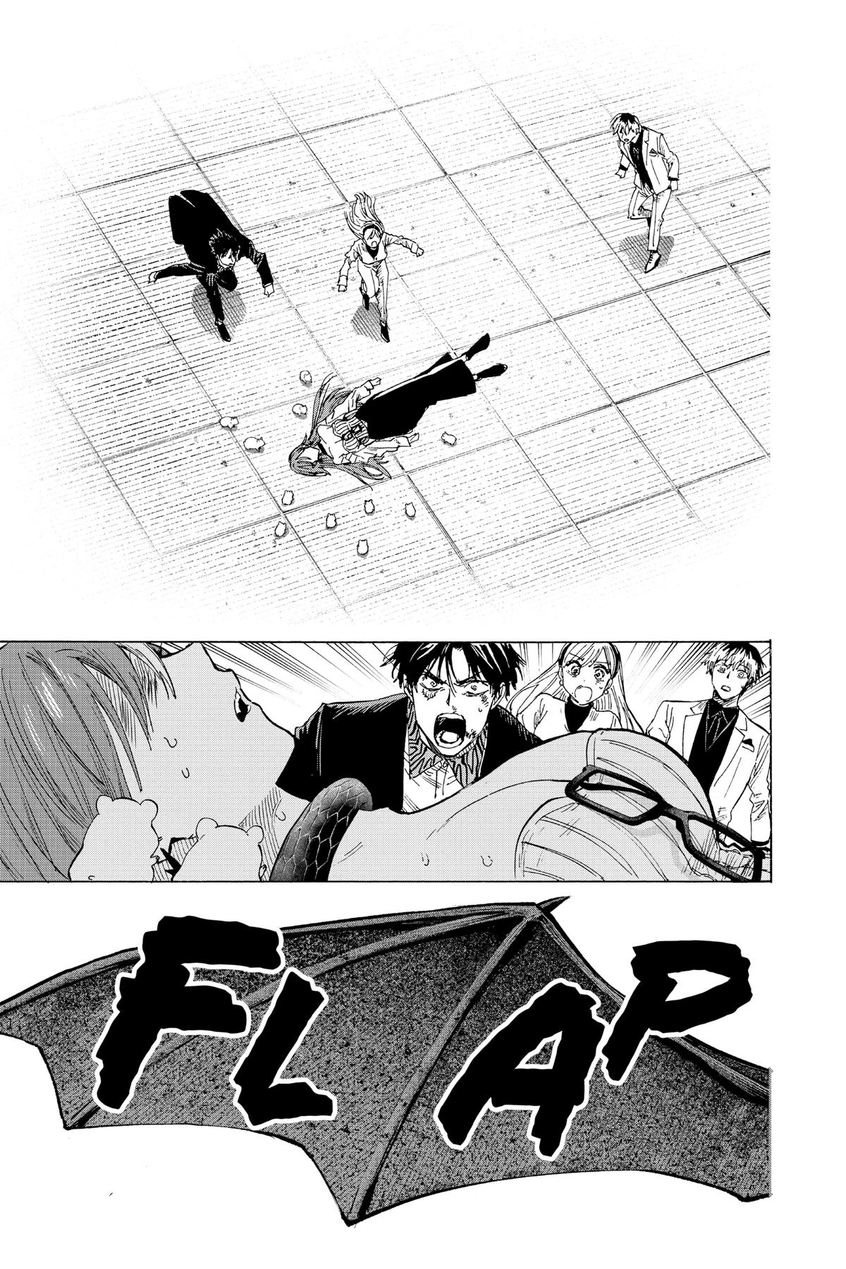 Marriage Toxin Chapter 27 15