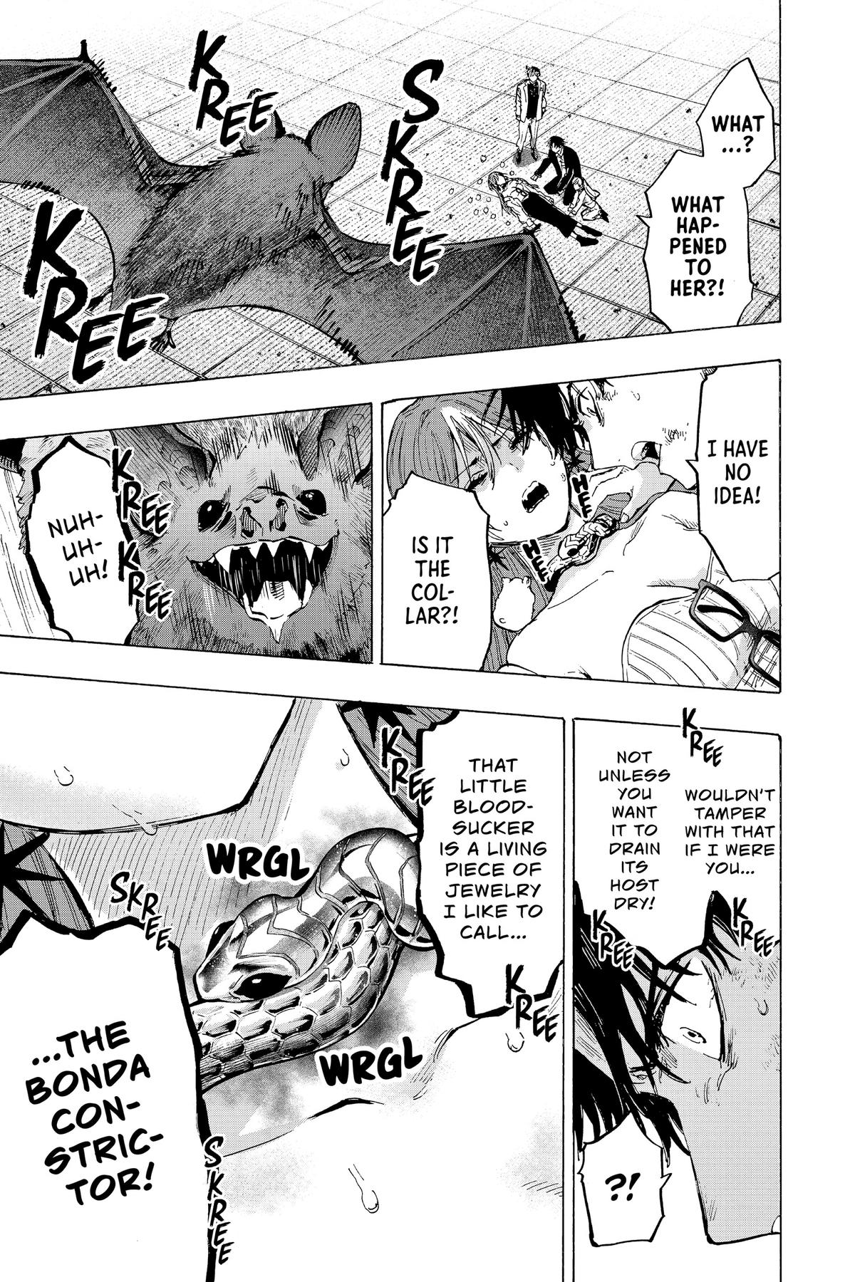 Marriage Toxin Chapter 27 17