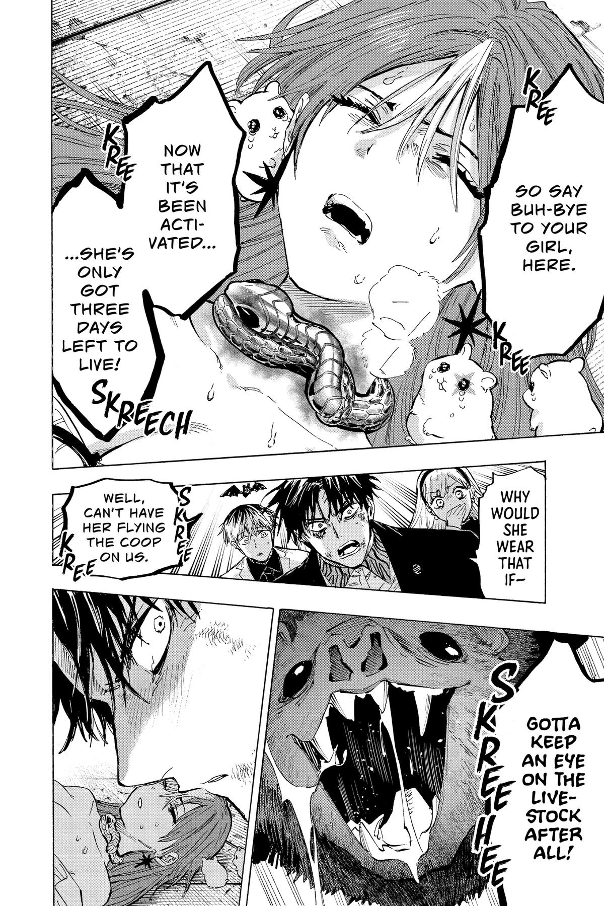 Marriage Toxin Chapter 27 18
