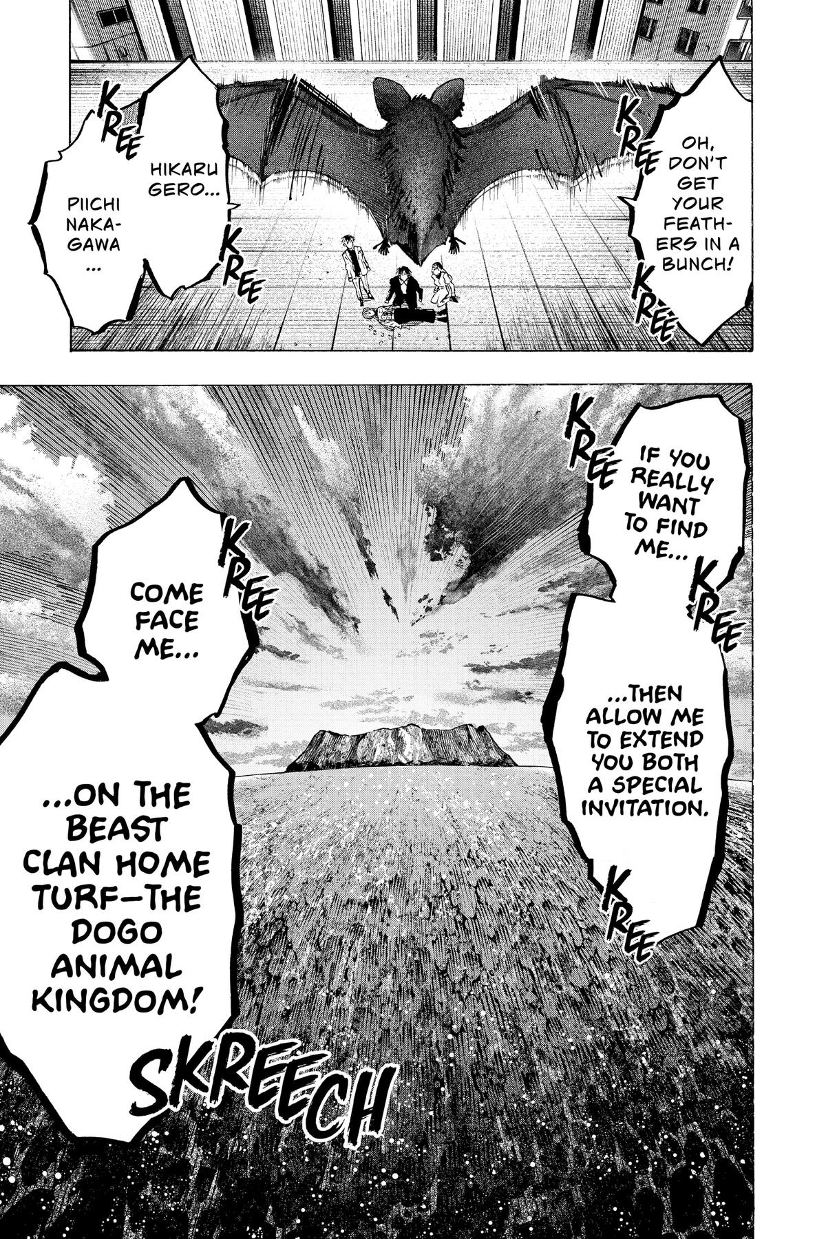 Marriage Toxin Chapter 27 19