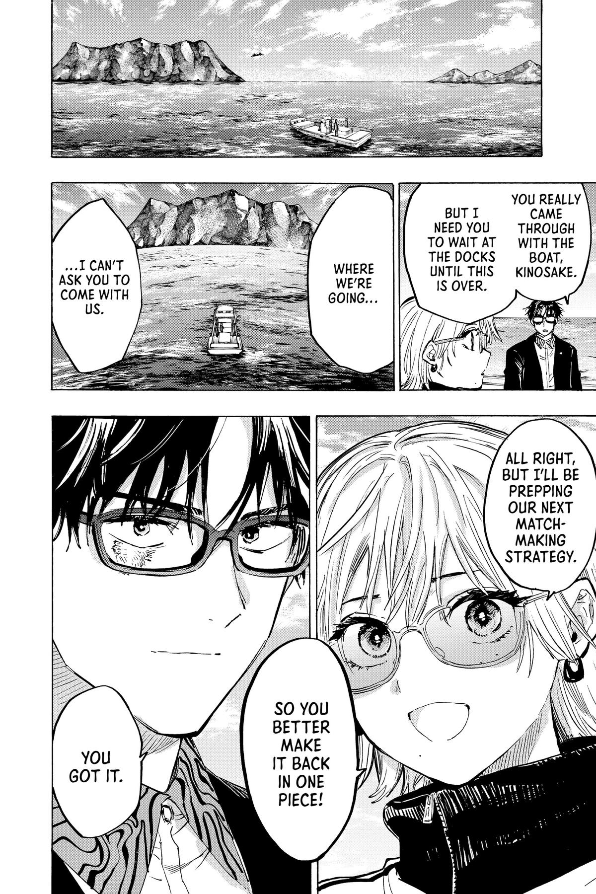 Marriage Toxin Chapter 28 8