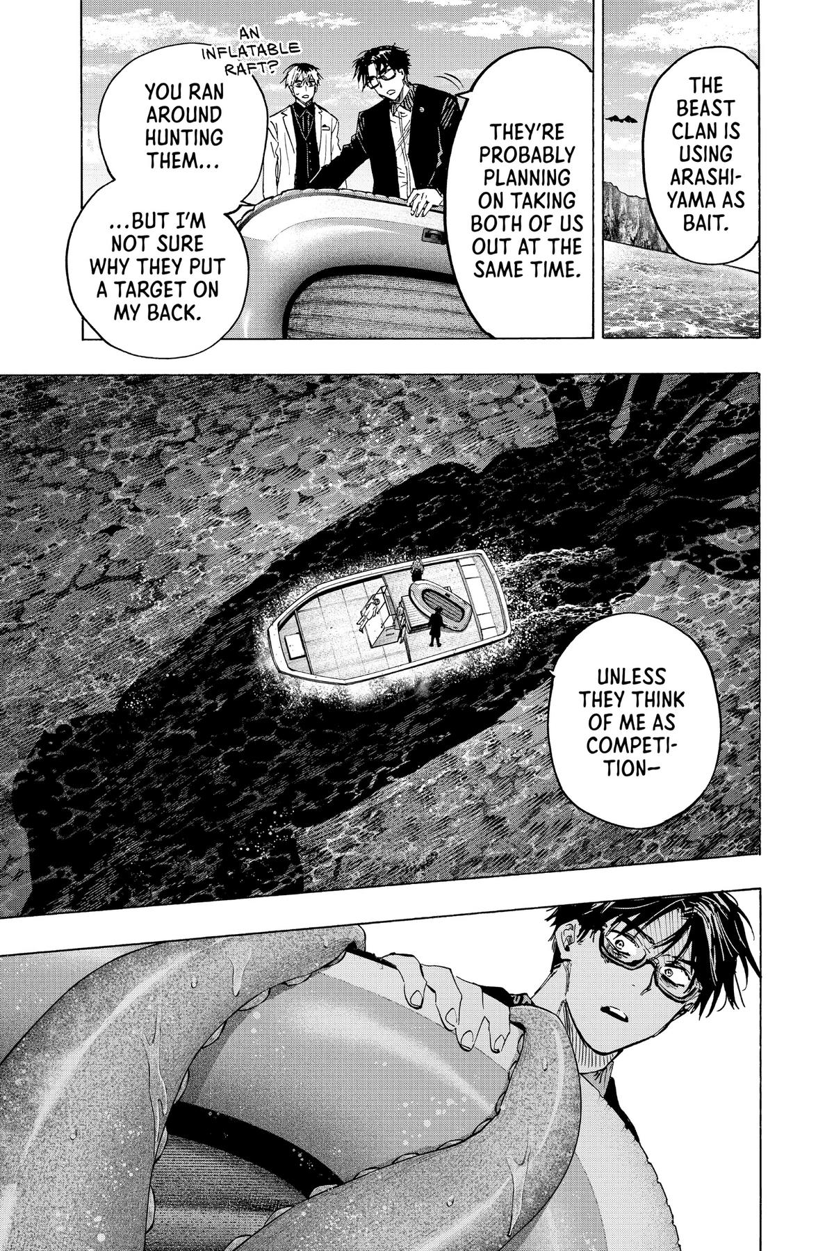 Marriage Toxin Chapter 28 9