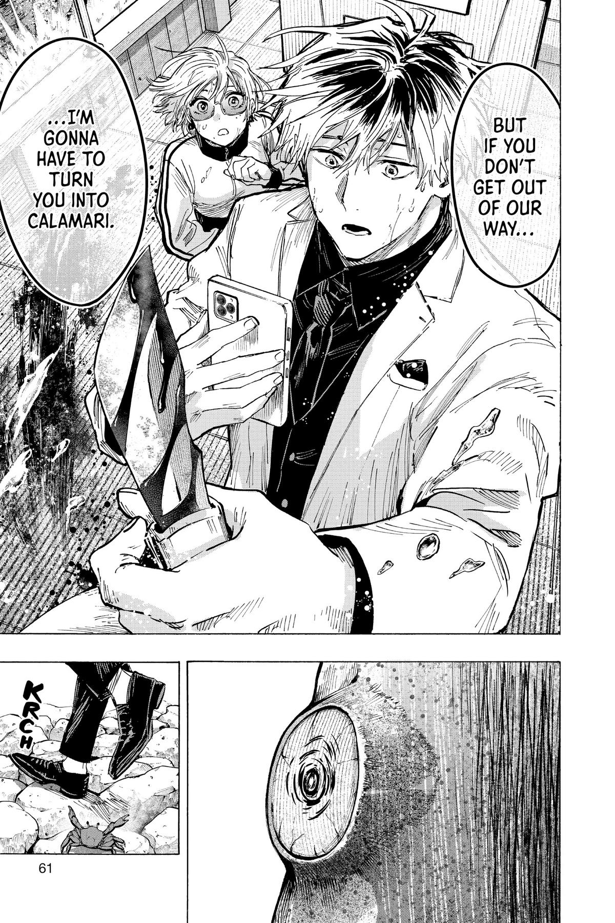 Marriage Toxin Chapter 28 16