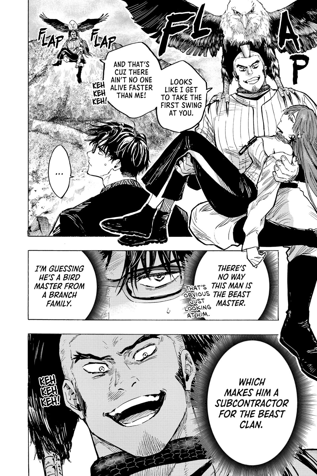 Marriage Toxin Chapter 29 5