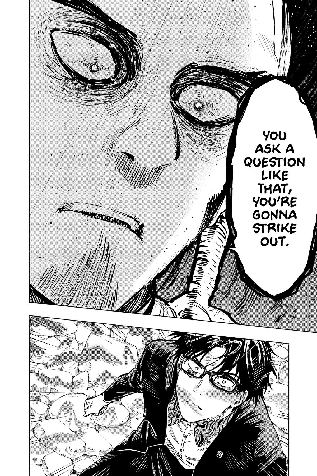Marriage Toxin Chapter 29 9
