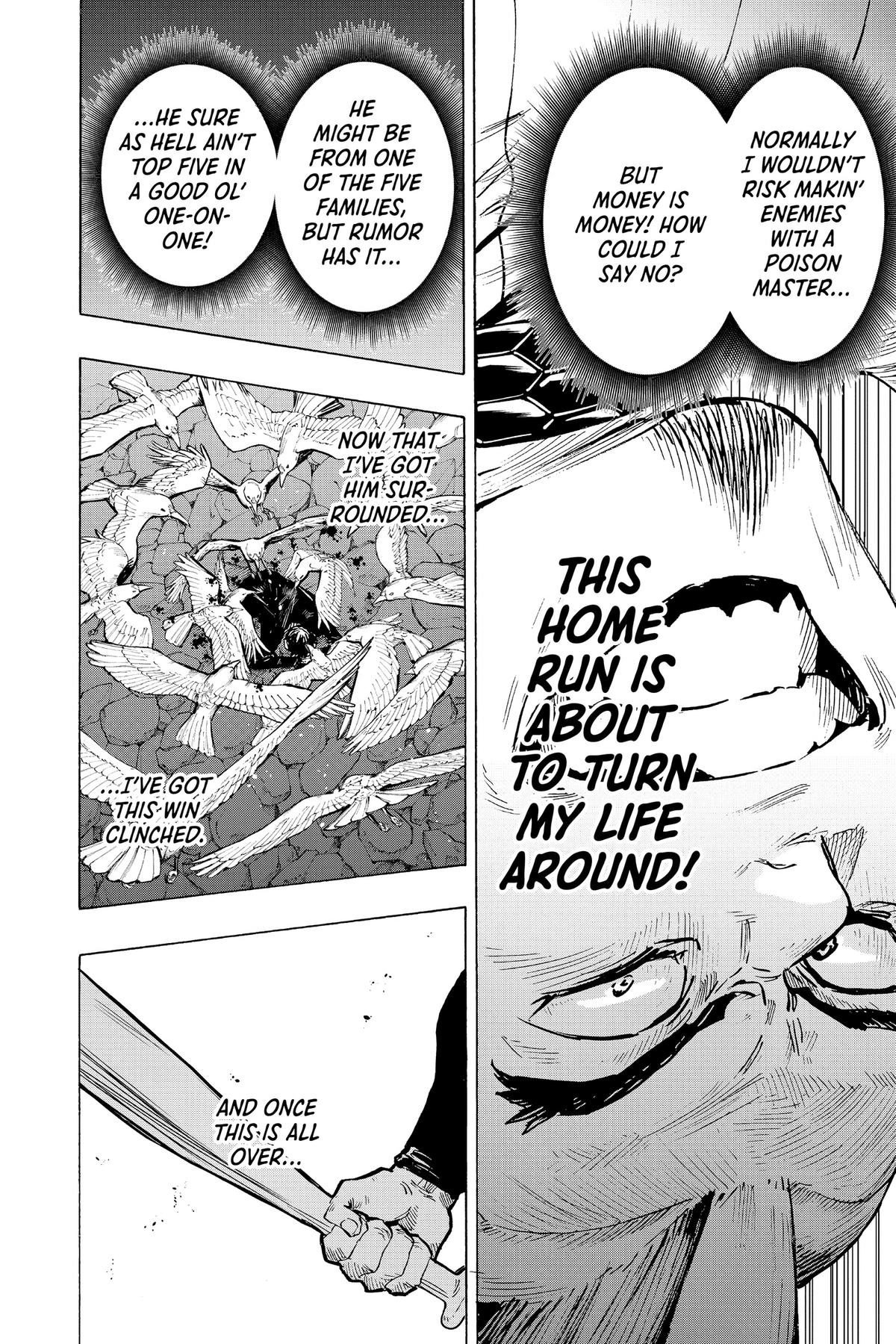 Marriage Toxin Chapter 29 13