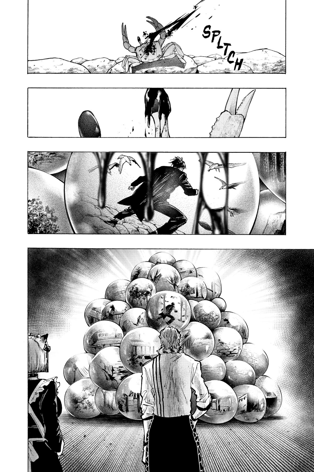 Marriage Toxin Chapter 29 15