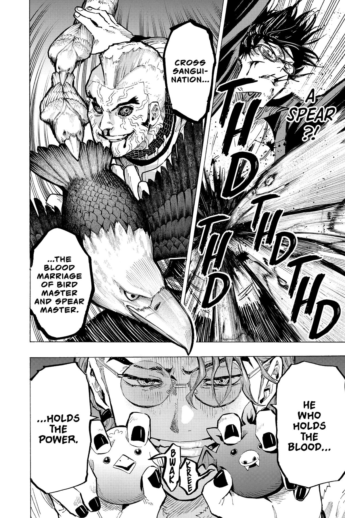 Marriage Toxin Chapter 30 17