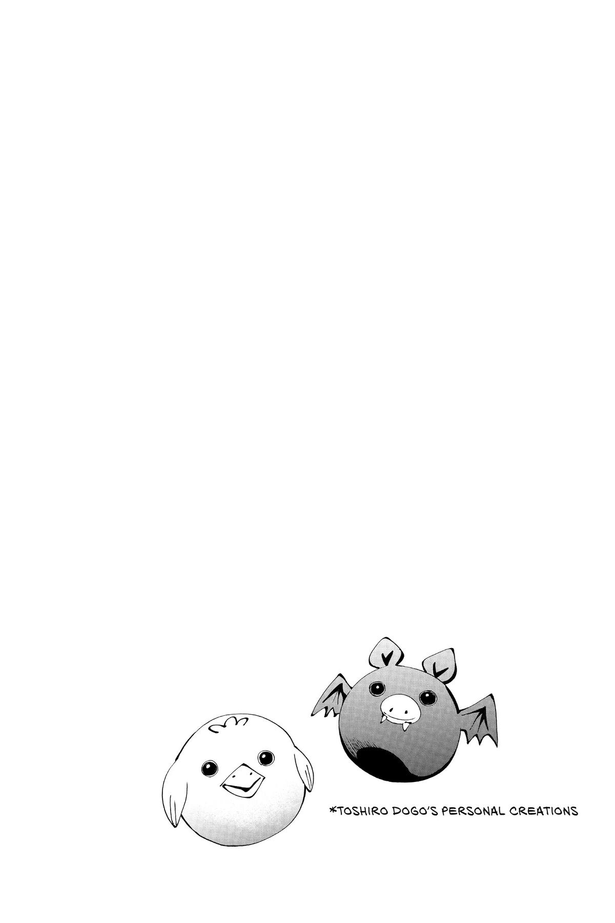 Marriage Toxin Chapter 30 19