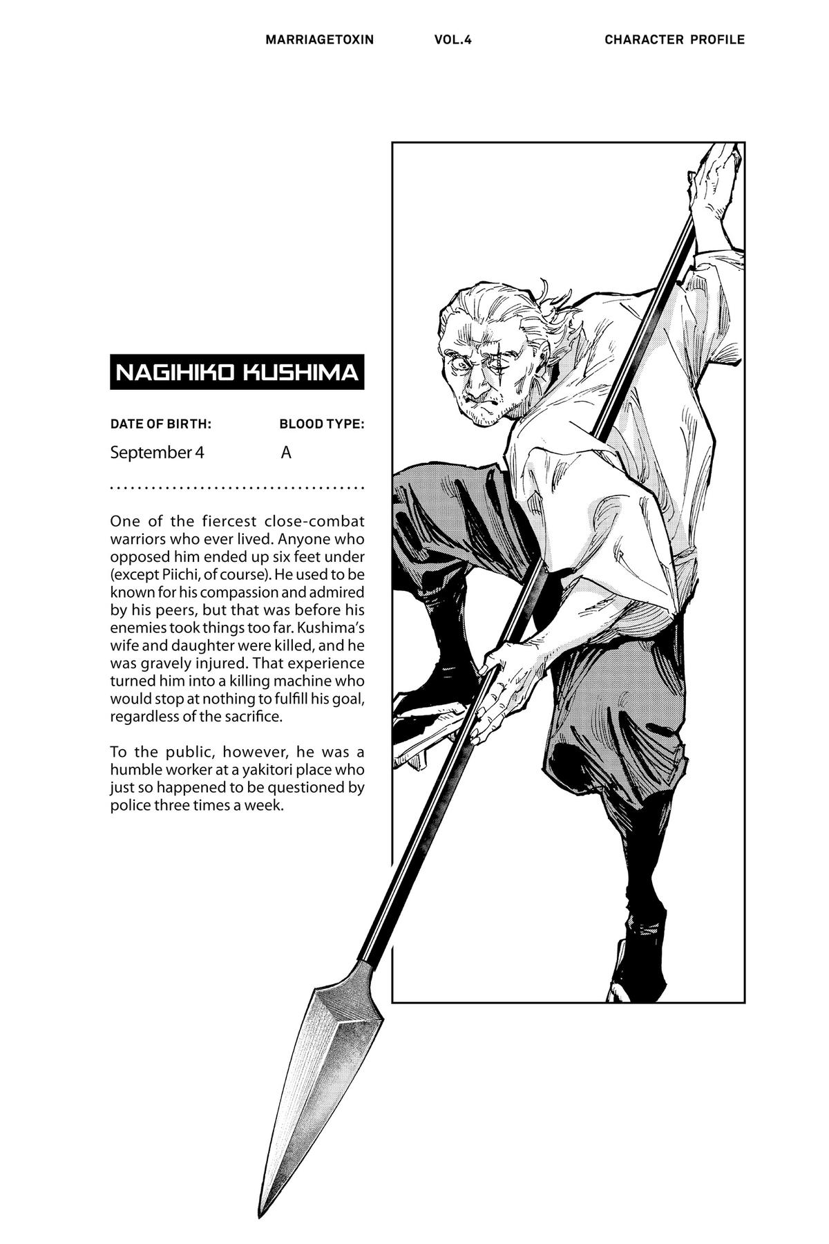 Marriage Toxin Chapter 31 20