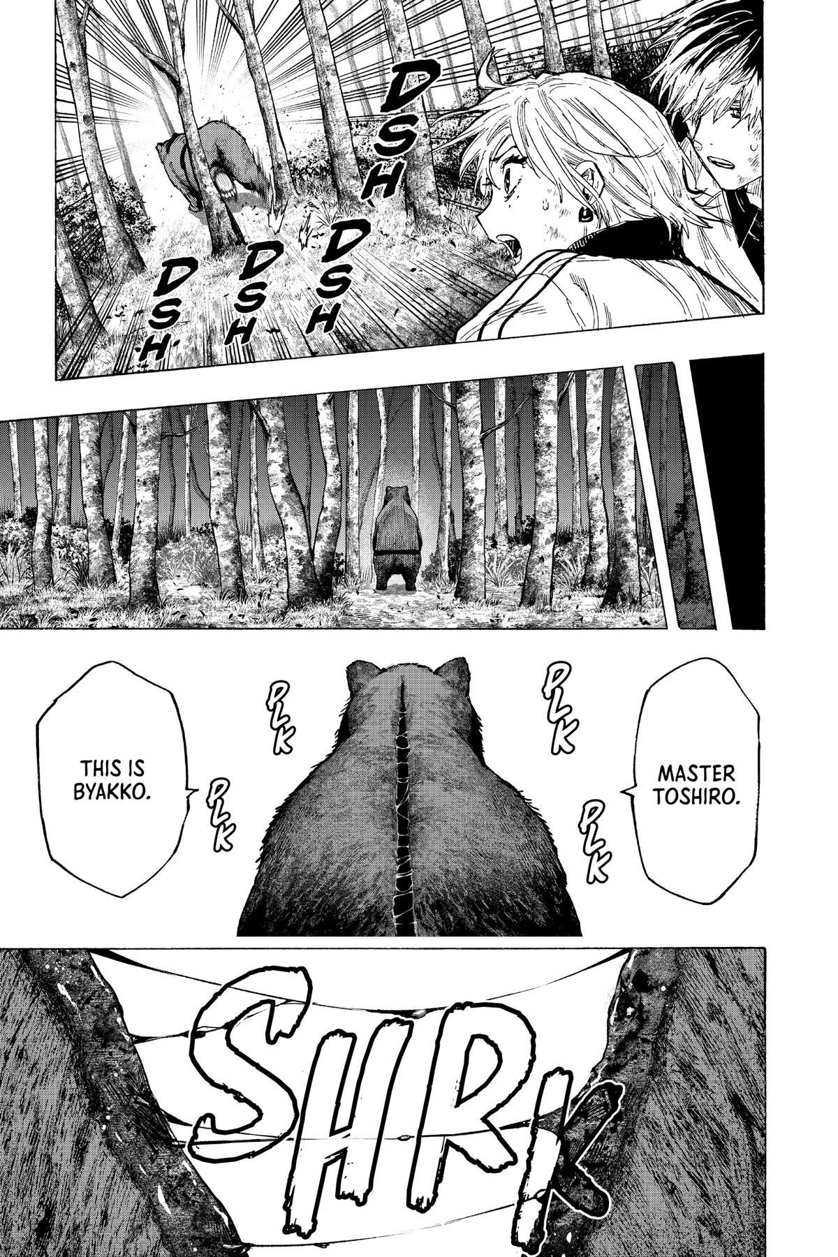 Marriage Toxin Chapter 32 11