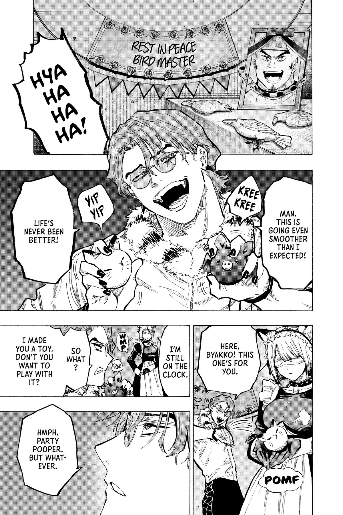 Marriage Toxin Chapter 32 13
