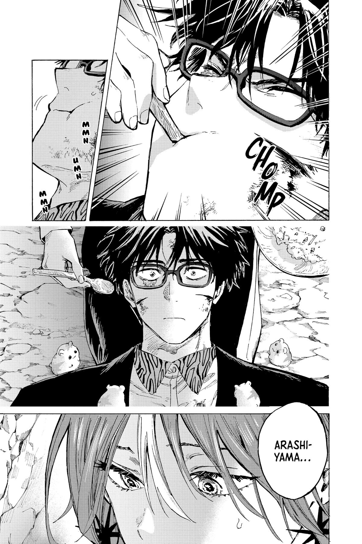 Marriage Toxin Chapter 33 7