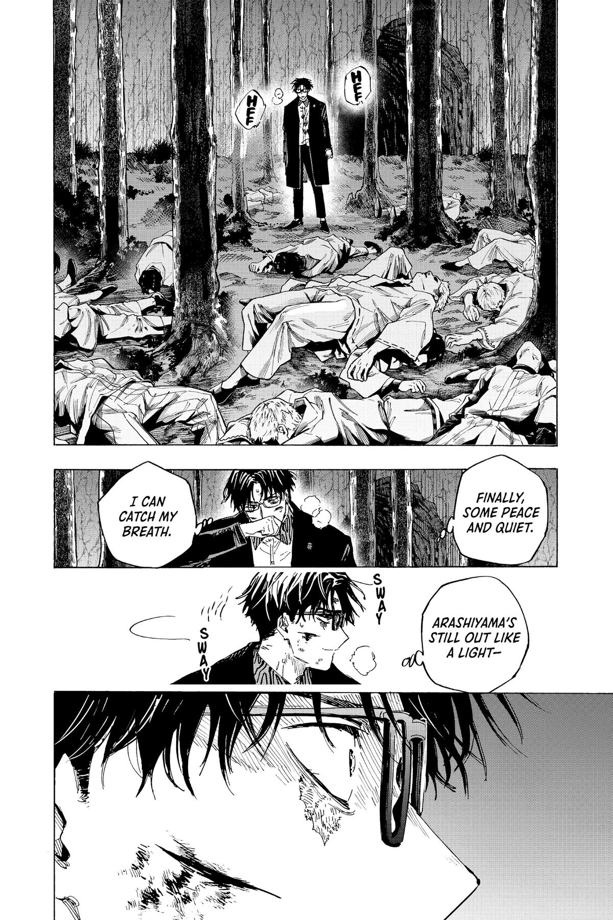Marriage Toxin Chapter 33 15