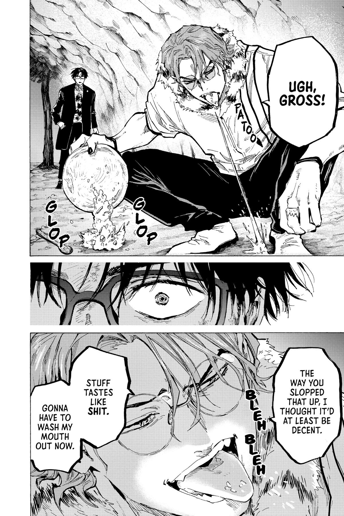 Marriage Toxin Chapter 33 17