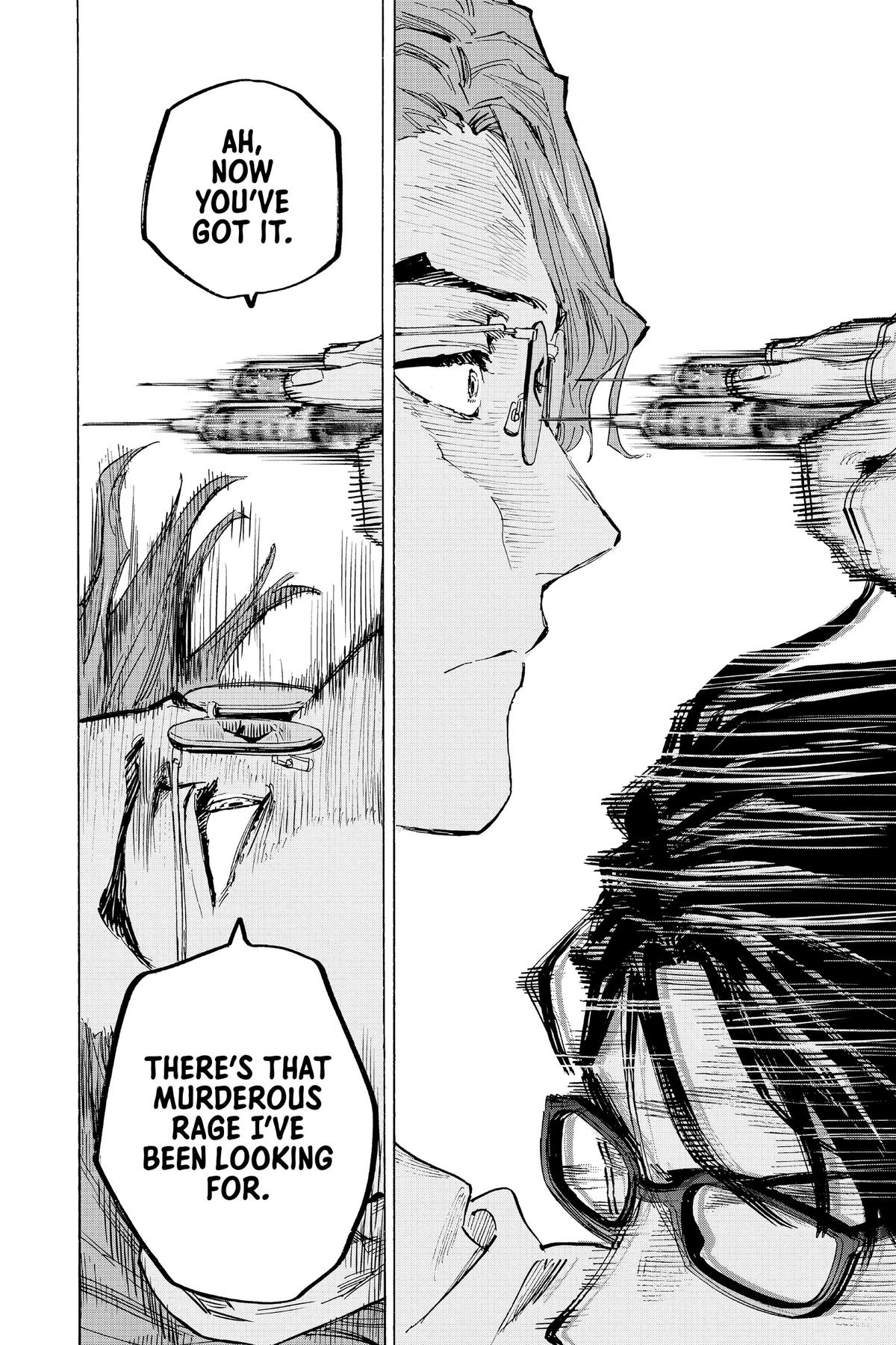 Marriage Toxin Chapter 34 6