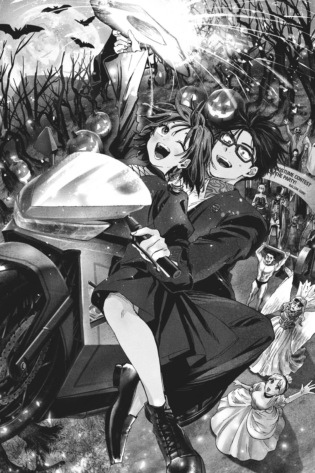 Marriage Toxin Chapter 34 22