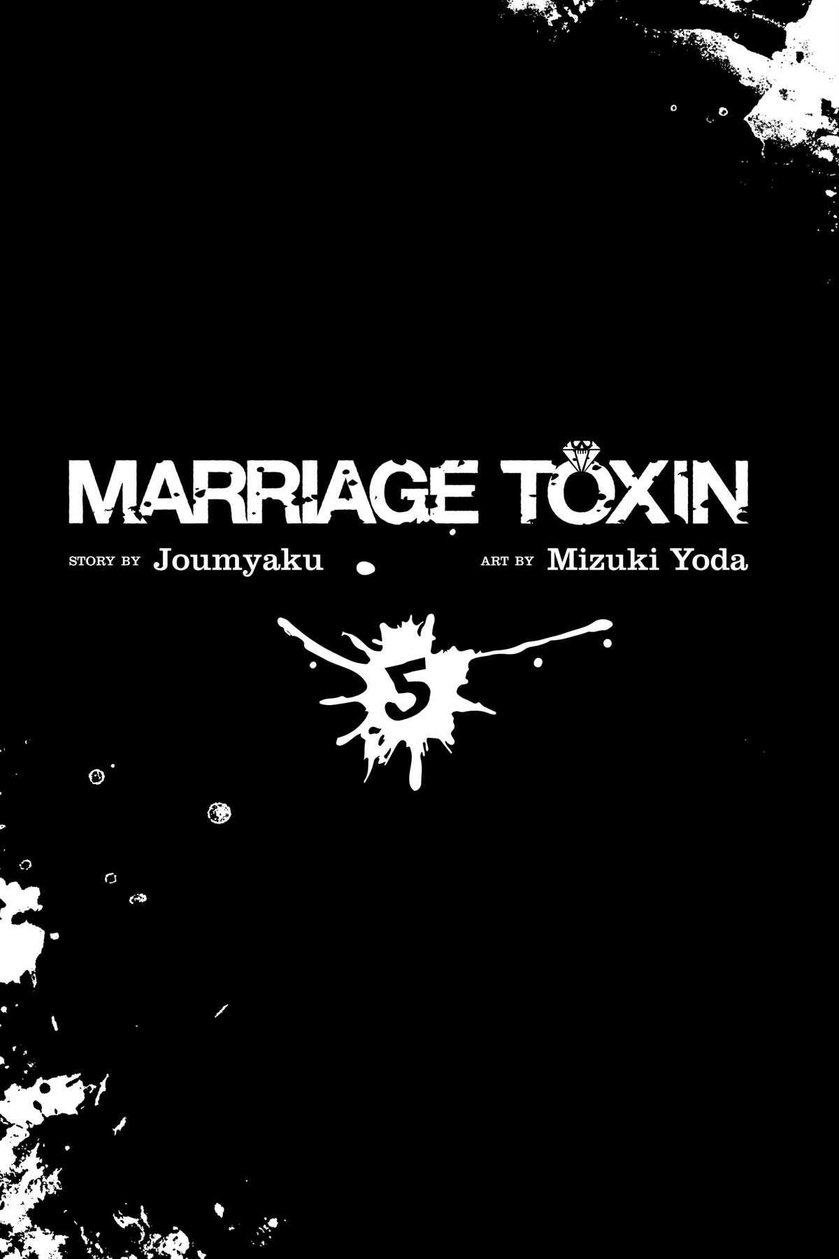 Marriage Toxin Chapter 35 4
