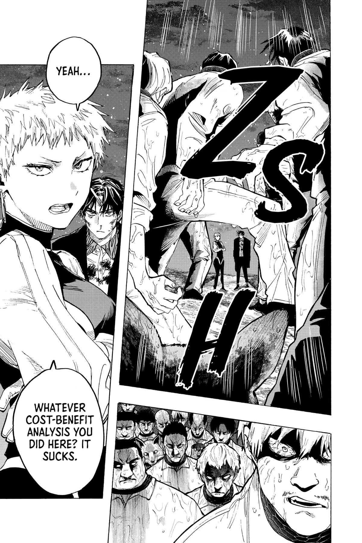 Marriage Toxin Chapter 35 8
