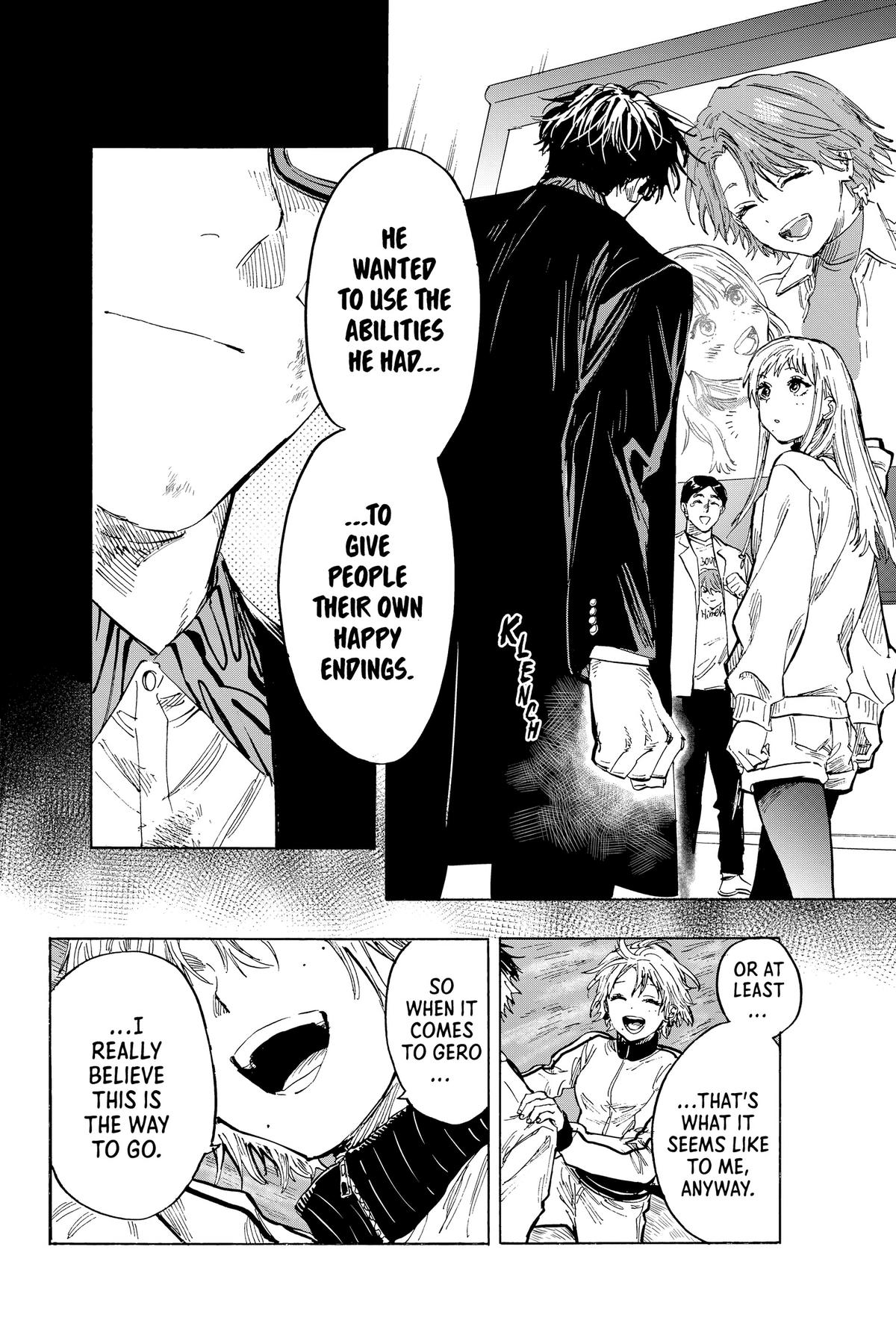 Marriage Toxin Chapter 35 13