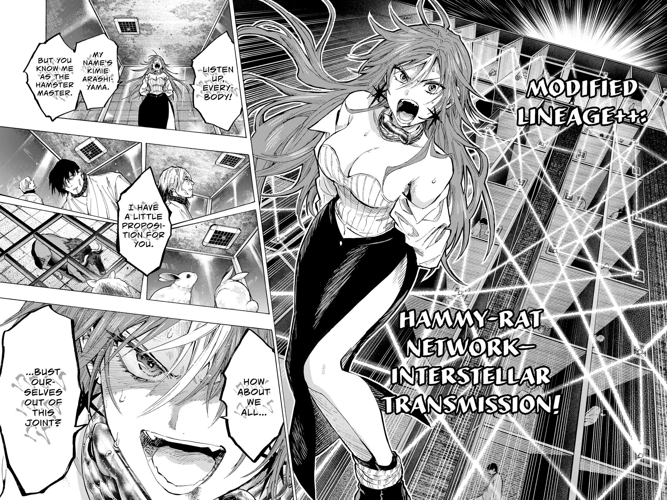 Marriage Toxin Chapter 36 17