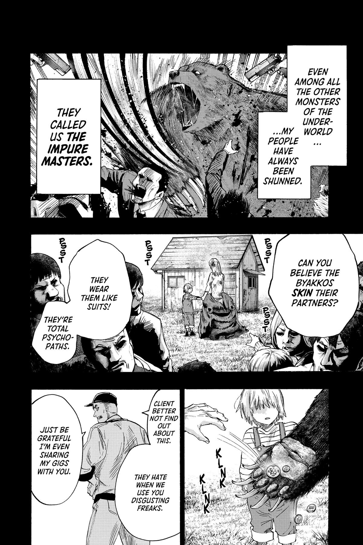 Marriage Toxin Chapter 37 8