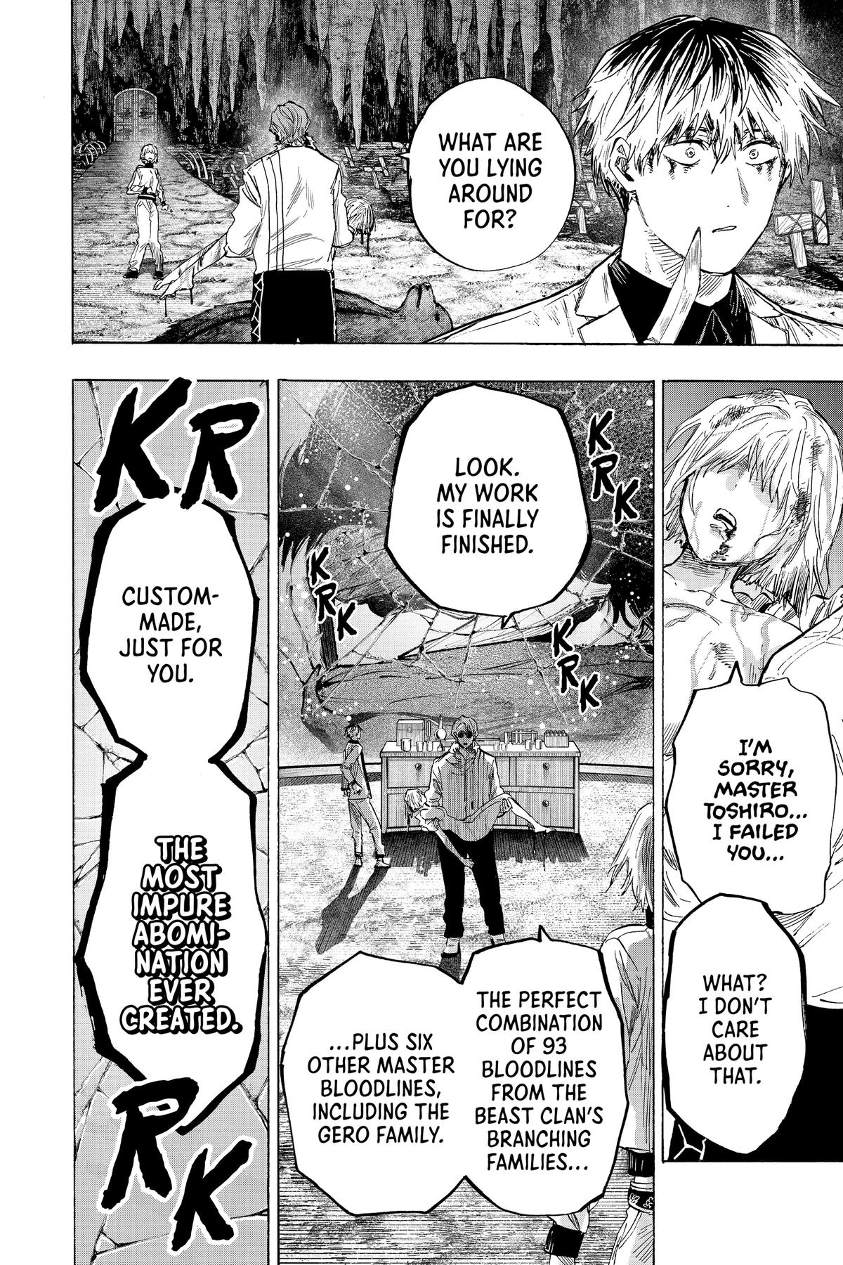 Marriage Toxin Chapter 37 16