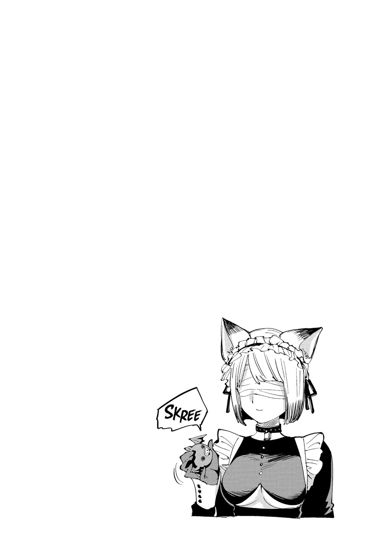 Marriage Toxin Chapter 37 19